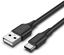 Attēls no CABLE USB-C TO USB2.0/0.5M BLACK CTHBD VENTION
