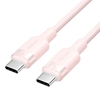 Picture of CABLE USB-C TO USB-C/1M PINK TRDPF VENTION