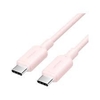 Picture of CABLE USB-C TO USB-C/2M PINK TRCPH VENTION