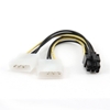 Picture of Cablexpert Internal power adapter cable for PCI express