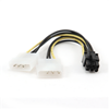 Picture of Cablexpert Internal power adapter cable for PCI express