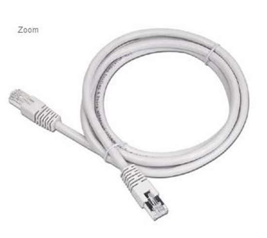 Picture of Cablexpert | PP12-2M | Beige RJ-45 | RJ-45