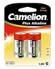 Picture of Camelion C/LR14, Plus Alkaline LR14, 2 pc(s)
