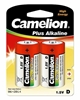 Picture of Camelion D/LR20, Plus Alkaline, 2 pc(s)