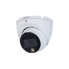 Picture of CAMERA HDCVI 2MP EYEBALL/HDW1200TLM-IL-A-0280B-S6 DAHUA
