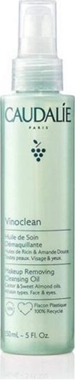 Picture of Caudalie Olejek do Demakijau Caudalie Huile de Soin (150 ml)