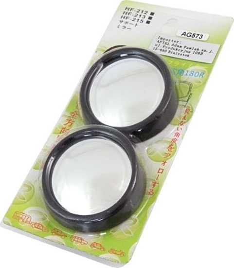 Изображение CGAuto Lusterka martwego pola 2 szt. (AG573)