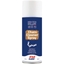 Picture of Chain Cleaner Spray 400ml Rapid Removes Grime & Oil