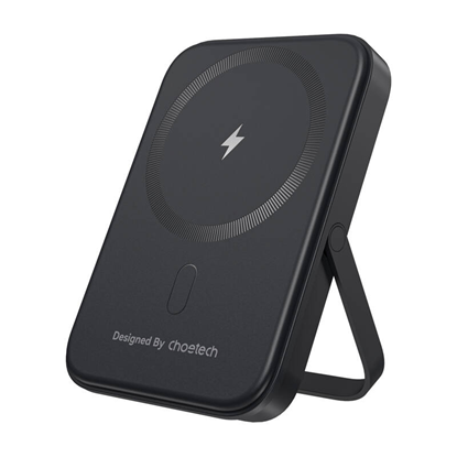 Picture of Choetech Choetech B742 5000mAh 20W PD magnetic powerbank with stand (black)