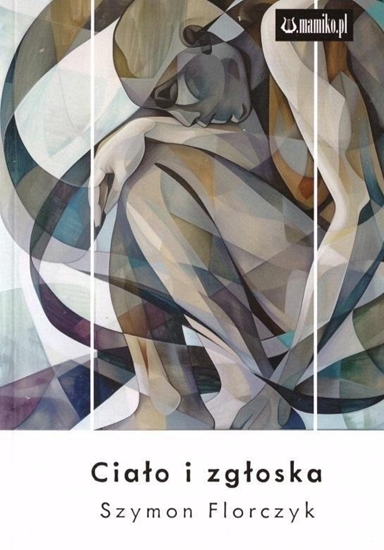 Изображение Ciao i zgoska