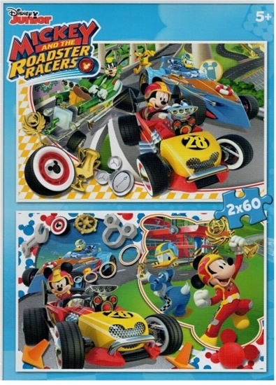 Picture of Clementoni Clementoni Puzzle 2x60 el. Mickey Roadster Racers
