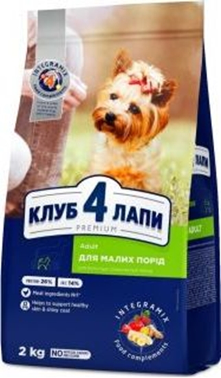 Picture of Club 4 Paws CLUB4 PIES 2kg MAA RASA