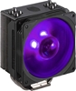 Picture of Cooler Master Hyper 212 RGB Black Edition CPU cooler 12cm