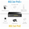 Picture of Cudy FS1006P 6-Port 10/100M PoE+ Switch 60W
