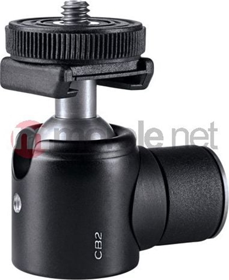 Picture of Cullmann Ball Head CB 2.7 with CX 697