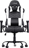 Picture of Datorkrēsls Trust GXT 708W Resto White