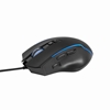 Picture of Datorpele Gembird USB Gaming RGB Backlighted Mouse Black