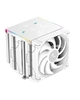 Picture of DeepCool AK620 Digital PRO WH Air Cooler