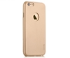 Picture of Devia Apple iPhone 6 Plus/6s Plus Blade case Champagne Gold
