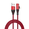 Picture of Devia Strom Series 2in1 Cable (1.2M) red