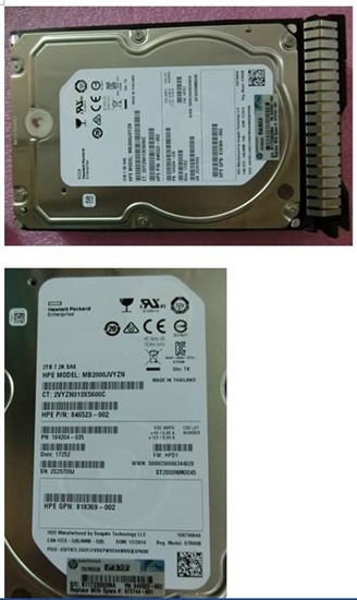 Picture of Dysk HP 2TB SAS 12G 7.2K LFF SC DS
