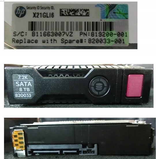 Picture of Dysk HP DRV HD 8TB 6G 7.2K 3.5 SATA