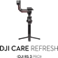 Picture of DJI Card DJI Care Refresh 2-Year Plan (DJI RS 3 Pro)