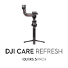 Изображение DJI DJI Care Refresh 1-Year Plan (DJI RS 3 Pro) - code