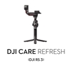 Изображение DJI DJI Care Refresh 2-Year Plan (DJI RS 3) - code