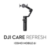 Изображение DJI DJI Care Refresh DJI Osmo Mobile 6 (dwuletni plan) - kod elektroniczny
