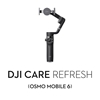 Изображение DJI DJI Care Refresh DJI Osmo Mobile 6 (dwuletni plan) - kod elektroniczny