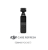 Изображение DJI DJI Video Receiver