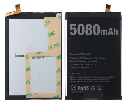 Picture of Doogee Y7 Plus battery