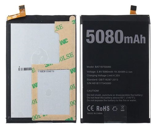 Picture of Doogee Y7 Plus battery