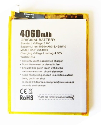 Picture of Doogee MIX 2 Battery
