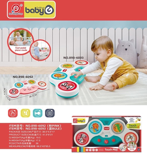 Изображение Dotykowa Perkusja dla Najmodszych EDUKAMP