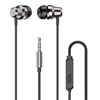 Picture of Dudao Dudao in-ear headphones headset with remote control and microphone 3.5 mm mini jack silver (X10 Pro silver)