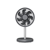 Изображение Duux Fan | Rize Flex | Stand Fan | Grey | Diameter 21 cm | Number of speeds 4 | Oscillation | 10 W | No