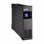 Изображение Eaton Ellipse PRO 1200 DIN uninterruptible power supply (UPS) Line-Interactive 1.2 kVA 750 W 8 AC outlet(s)