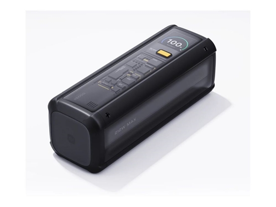 Изображение Enerģijas krātuve Xiaomi 212W HyperCharge 25000mAh