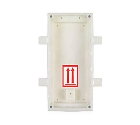 Изображение ENTRY PANEL FLUSH MOUNT BOX/HELIOS IP VERSO 9155015 2N