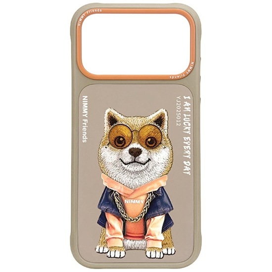 Picture of Etui Nimmy Glasses Cool Dog do iPhone 17 Pro bezowy