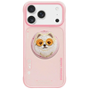 Picture of Etui Nimmy Glasses Cool Dog MagSafe do iPhone 17 róowy