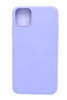 Picture of Evelatus Apple iPhone 11 Pro Nano Silicone Case Soft Touch TPU Purple