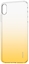 Picture of Evelatus Apple iPhone X/XS Gradient TPU Case Gold