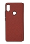 Attēls no Evelatus Samsung Galaxy A6 Plus 2018 TPU case 1 with metal plate (possible to use with magnet car holder) Red