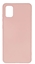 Attēls no Evelatus Samsung Galaxy A72 Nano Silicone Case Soft Touch TPU Beige