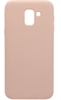 Picture of Evelatus Samsung J6 Plus Silicone Case Pink Sand