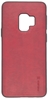 Изображение Evelatus Samsung S9 Kuton Red