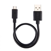 Picture of Evelatus Universal Charging cable Micro USB 30CM Blister Black